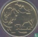 Australie 1 dollar 2000 - Image 2