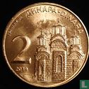 Serbie 2 dinara 2019 - Image 1