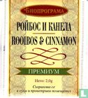 Rooibos & Cinnamon - Afbeelding 1