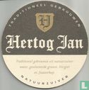 De Schalken eetcafe - Afbeelding 2