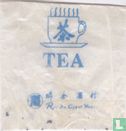Tea  - Afbeelding 1