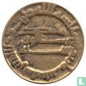 Jordan Medallic Issue 1969 (Jordan Ministry Of Tourism & Antiquities - Abbasid Dinar - Type II) - Afbeelding 2