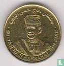 Brunei 1 sen 2017 "50th anniversary Accession to the throne" - Image 2