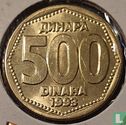 Yugoslavia 500 dinara 1993 - Image 1