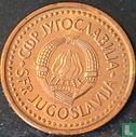 Yougoslavie 50 para 1984 - Image 2