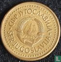 Yougoslavie 20 para 1991 - Image 2