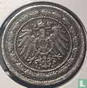 Empire allemand 20 pfennig 1892 (E) - Image 2