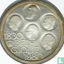 België 500 francs 1980 (PROOF - FRA) "150th Anniversary of Independence" - Afbeelding 1