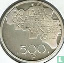 Belgium 500 francs 1980 (PROOF - NLD) "150th Anniversary of Independence" - Image 2