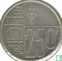 Belgium 250 francs 1997 "60th birthday of Queen Paola" - Image 1
