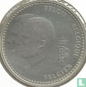 België 250 francs 1996 "20th anniversary of the King Baudouin Foundation" - Afbeelding 2