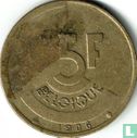 Belgium 5 francs 1986 (FRA - misstrike) - Image 1