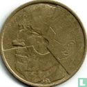 België 5 francs 1986 (FRA - misslag) - Afbeelding 2