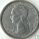 Togo 2 francs 1948 - Image 1