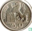 Belgium 50 francs 1951 (FRA) - Image 2