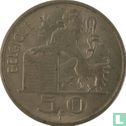 Belgium 50 francs 1949 (coin alignment) - Image 2