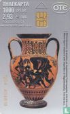 Black-figure amphora  - Image 1