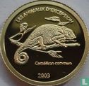 Congo-Kinshasa 20 francs 2003 (BE) "Chameleon" - Image 1