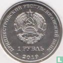 Transnistrië 1 roebel 2019 "Black stork" - Afbeelding 1