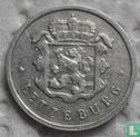 Luxemburg 25 centimes 1960 (medailleslag) - Afbeelding 2
