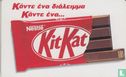 Kit Kat - Afbeelding 2
