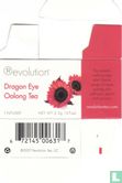 Dragon Eye Oolong Tea  - Image 1