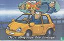 Fairplay - Bild 2