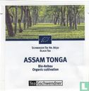 Assam Tonga