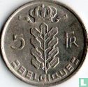 Belgium 5 francs 1978 (FRA) - Image 2