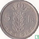 België 5 frank 1981 (NLD) - Afbeelding 2
