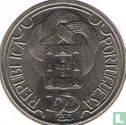 Portugal 250 Escudo 1988 (Kupfer-Nickel) "Summer Olympics in Seoul" - Bild 2