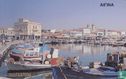 Aegina - Image 2