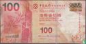 Hong Kong 100 dollar 2010 - Afbeelding 1