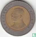 Thailand 10 baht 1992 (BE2535) - Afbeelding 2