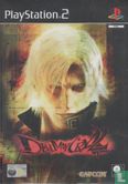 Devil May Cry 2 - Image 1