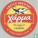Cretan Brewery - Image 1