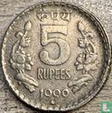 India 5 rupees 1999 (Hyderabad - security edge) - Afbeelding 1