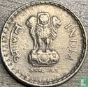 India 5 rupees 1999 (Hyderabad - security edge) - Afbeelding 2