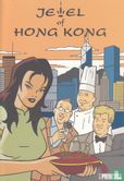 Jewel of Hong Kong - Image 1