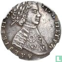 Rusland 10 roebel (chervonets) 1706 (novodel) - Afbeelding 2