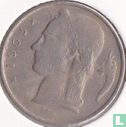 België 5 frank 1963 (NLD) - Afbeelding 1