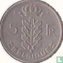 Belgium 5 francs 1969 (FRA - coin alignment - with RAU) - Image 2