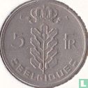België 5 francs 1961 (FRA) - Afbeelding 2