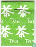 Japanese Tea    - Afbeelding 3