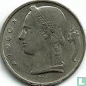 België 5 frank 1960 - Afbeelding 1