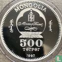 Mongolie 500 tugrik 1997 (BE) "50th anniversary of UNICEF" - Image 1