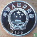 China 5 yuan 1990 (PROOF) "Founders of Chinese culture - Zheng He" - Afbeelding 1