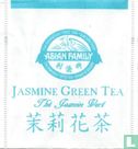 Jasmine Green Tea    - Afbeelding 1