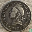 Dominicaanse Republiek 25 centavos 1947 - Afbeelding 1