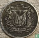 République dominicaine 25 centavos 1947 - Image 2